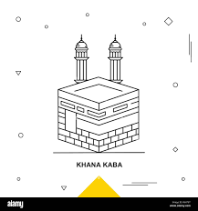 Khana kaba hi-res stock photography and images - Alamy
