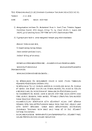 10.0 penutup adalah diharapkan program ini berjalan lancar dan mencapai objektif yang disasarkan. Doc Teks Pengacara Majlis Kejohanan Olahraga Tahunan Sksa Wan Wsa Academia Edu
