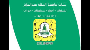 الإعلان عن نتائج التحويل والإجابة عن تساؤلات الطلاب Youtube