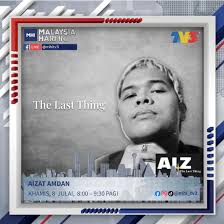 Παρασκευή 16 ιουλίου 2021 | 00:50. Mhi Tv3 Home Facebook