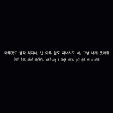 Not only bts butterfly analysis, you could also find another pics such as song, fan art, era, piano sheet music, wings, suga, prologue, quote wallpapers, computer background, flute sheet music, guitar chords, photo shoot, bts butterfly painting, bts butterfly wallpapers, bts butterfly quotes, bts prologue, bts dream, bts butterfly lyrics, butterflies lock screen, butterfly bts … Bts Butterfly Lyrics Uploaded By Taebaby95 On We Heart It