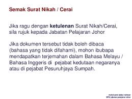 Borang permohonan kad sihat johor melalui sistem online maju sihat johor. Contoh Surat Cerai Johor Download Kumpulan Gambar