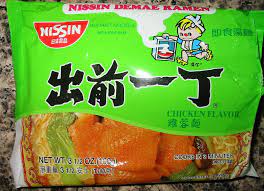 Скачать стоковые фото green packets. Instant Noodles As A Potential Food Vehicle Jennifer Zhou