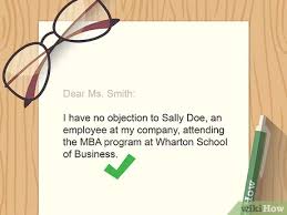 No need to more formal. How To Write A No Objection Letter 11 Steps With Pictures