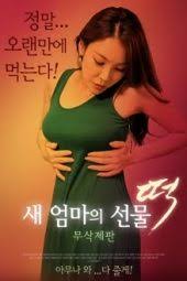 Nonton Film Semi Korea Sub Indonesia Lk21 Film semi dewasa terbaik terbaru 2020 subtitle indonesia.