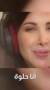Latest Nancy Ajram Songs