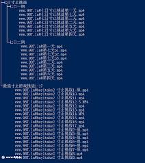 115ED2K&百度盘】buy1take2寸止游戏挑战1-17+七日寸止挑战（一期和二期）（47.9G34V12配额） – 快乐堂