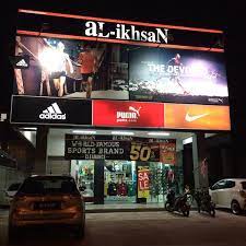 Malaysia, kedah, alor setar, 963 jln cenderawasih 8/1 taman nuri jln datuk kumbar alor setar kedah. Photos At Al Ikhsan 1 Tip