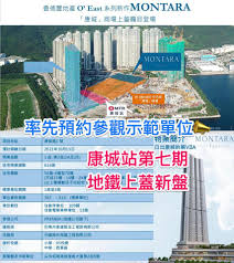 6、为什么是马拉的火车？ 这个我不想细说。提示一下：通观全片隐喻，火车必然代表历史，而马只可能代表着一种意识形态。 或者，马主义。 7、为什么要有帽子？ 黄四郎的帽子，片首出现，片尾再次出现。为什么要有这个道具？ Montara åº·åŸŽ æ—¥å‡ºåº·åŸŽ7æœŸgrand Montara æœƒå¾·è±è³‡è¨ŠæŸ¥è©¢ 9433 6933 Facebook