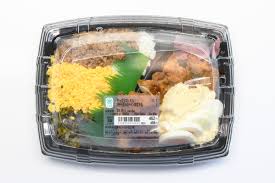 IDレシートBIツール