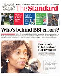 The Standard Digital