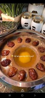 مها الصيعري Hashtag On Twitter
