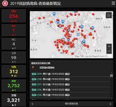 年龄在18至30之间的人们。niánlíng zài 18zhì 30zhī jiānde rénmen.люди с возрастом от 18 до 30 лет. é¦™æ¸¯æ–°å¢ž48ä¾‹ åˆ›å•æ—¥æ–°é«˜ è§‚å¯Ÿè€…ç½'