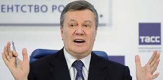25 февраля 2010 — 22 февраля 2014. Yanukovichu Dali 13 Let Za Gosizmenu Novosti Ukrainy Politika Liga Net