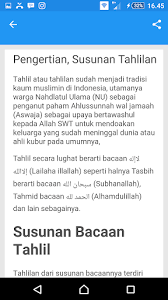 Wirid tasbih tahmid takbir sholawat istigfar. Bacaan Tahmid Dan Tahlil