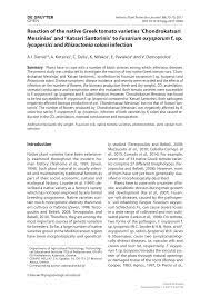 227/2015 privind codul fiscal emitent: Pdf Reaction Of The Native Greek Tomato Varieties Chondrokatsari Messinias And Katsari Santorinis To Fusarium Oxysporum F Sp Lycopersici And Rhizoctonia Solani Infection
