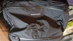 Poshmark makes shopping fun, affordable & easy! Montbell Tri Pack Mini Knockout 3 Way Bag From Japan Onebag