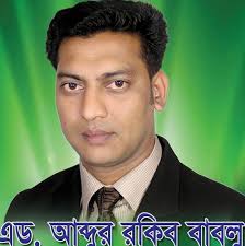 Abdur Rokib Bablu