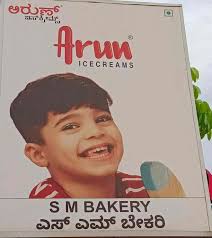 Top Cake Shops in Thokottu,Mangalore