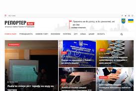 Тільки тут ви дізнаєтеся про надзвичайні, кримінальні, термінові та інши гарячі новини міста! Reporter Lviv Novini Lvova Ta Lvivshini Home Facebook