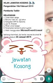 Jawatan kosong jururawat di cherish postnatal retreat and breastfeeding center (confinement. Jawatan Kosong Kerani Pentadbiran Private Class Computer