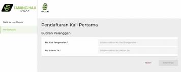 Dengan ini, anda perlu baca cara daftar tabung haji melalui maybank2u ini. Thijari Daftar Akaun Tabung Haji Secara Online