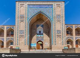 Is the memorization of the holy qur'an. Kukeldash Madrasah In Taschkent Uzbekista Stockfoto C Nmessana 141495408