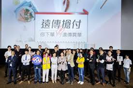 Pagesbusinessesscience, technology & engineeringinformation technology companytelecommunication company遠傳電信. ä½ ä¸‹å–® é å‚³è²·å–® é å‚³æ¶ä»˜ å‰µæ–°å•†æ¥­æ¨¡å¼æ­£å¼ä¸Šç·š é¢¨å‚³åª'