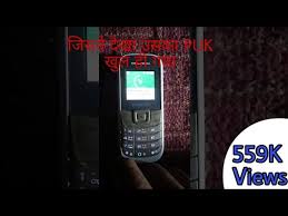 You will require a puk . Puk Code To Unlock Sim Card For Gsm