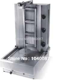 40cm x 30 cm tebal : Dc G3 Gas Shawarma Mesin Tiga Burner Mesin Kebab Gas Gyros Mesin Pemanggang Kebab Daging Mesin Box Machine Cigarette Machine Ribbonmachinery Mill Aliexpress