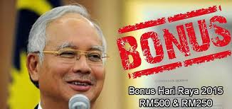 Suara Penjawat Awam Sejarah Bonus Dan Saguhati Kakitangan Kerajaan