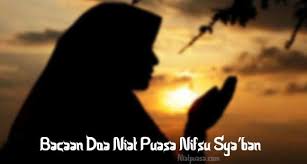 Niat puasa senin kamis + teks assalamualaikum warohmatullahi wabarokatuh, semoga video tentang niat puasa sunnah di hari senin dan di hari kamis niat puasa senin kamis + teks. Doa Niat Puasa Nisfu Sya Ban Lengkap Dengan Artinya Niatpuasa Com