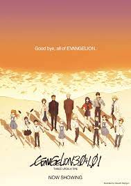 1 day ago · the fourth chapter in the rebuild of evangelion tetralogy, evangelion: Crunchyroll Evangelion 3 0 1 0 Releases New Poster On Twilight Of Theatrical Run With Updated Name More Http Got Cr Eva30newkv Fb Facebook
