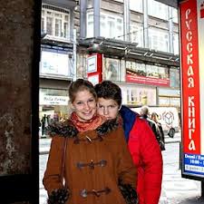 It operated a worldwide cargo and domestic passenger charter services from voronezh, as well as regional passenger and cargo services from sokol. Zita Boriska Polet Erasmusu Com