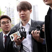 The drama is a coming of age take adapted from the same name webtoon with rich well liked park ji hoon and. Park Yoo Chun Sentenced To 2 Years Probation For Drug Offences E Online Ap