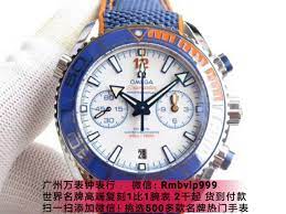 广州万表钟表行微信 rmbvip999 bracelet watch omega watch accessories