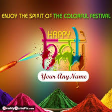 This holi start your day with many beautiful holi wishes. Personalized Name Writing Latest Holi Wishes Pictures Send Holi Wishes Happy Holi Photo Holi Greetings