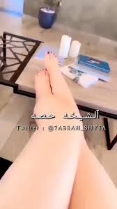 @7assah_shy5as video Tweet