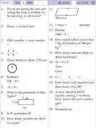 Mental Math Grade 4 Day 3 In 2020 Mental Math Mental Maths Worksheets 4th Grade Math Worksheets