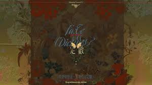 苏爽分类频道页-橙光·互动阅读新方式|66RPG