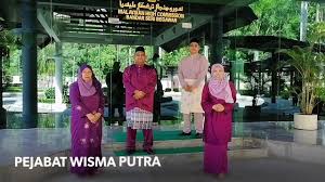 Data peribadi aras 6, kompleks kementerian komunikasi dan multimedia, lot 4g9, persiaran perdana, presint 4 pusat pentadbiran kerajaan persekutuan, 62100 putrajaya, malaysia tel: High Commission Of Malaysia Bandar Seri Begawan Home Facebook