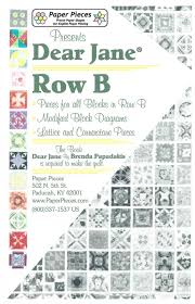 I started with the group here. Dear Jane Row B Epp Paper Pieces Kit