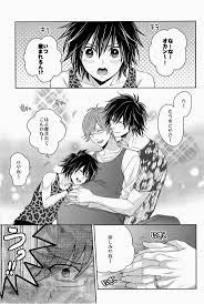 Pin by Abigail on Mpreg | Mpreg anime, Anime pregnant, Birth manga