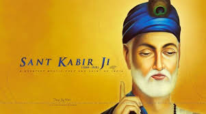 21 Life changing Kabir Dohas