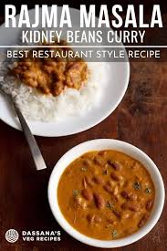 Kidney Bean Curry Rajma Masala Rajma Recipe Veg Recipes Of India Veg Recipes