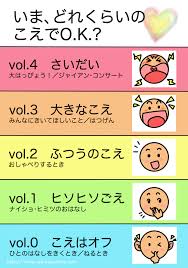 楽々かあさん公式HP