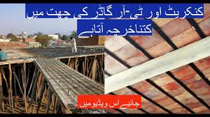 Modificarea neautorizata a acestui site web constituie infractiune si se pedepseste conform legii nr.8/1996 si art.42 din legea nr.161/2003 titlul 3 Tr And Garder Fghfhd