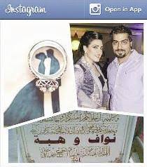 نواف العلي، ممثل كويتي جديد مواليد الكويت. Ù‡Ø¨Ø© Ø§Ù„Ø¯Ø±ÙŠ ÙˆÙ†ÙˆØ§Ù Ø§Ù„Ø¹Ù„ÙŠ ÙÙŠ Ø§Ù„Ù‚ÙØµ Ø§Ù„Ø°Ù‡Ø¨ÙŠ Ø§Ù„Ø±Ø§ÙŠ