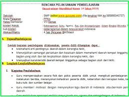 Jangan lupa download rpp smp kurikulum 2013 revisi 2020 semester 2 tahun. Rpp 1 Lembar Ppkn Smp Kelas 7 Semester 2 Situs Guru