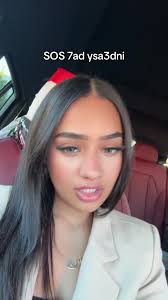 مساعدة في حل المشكلة خطوة بخطوة